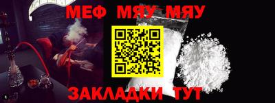 дживик Ликино-Дулёво