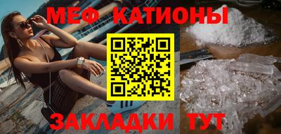 ПСИЛОЦИБИНОВЫЕ ГРИБЫ Ливны