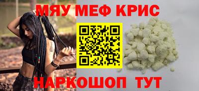 дживик Лесосибирск