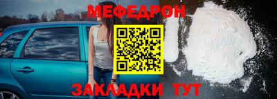 дживик Лесосибирск