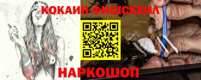 ПСИЛОЦИБИНОВЫЕ ГРИБЫ Ливны