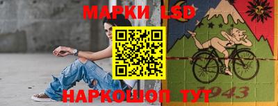 дживик Лесосибирск