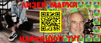 дживик Лесосибирск
