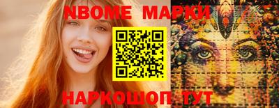 дживик Лесосибирск