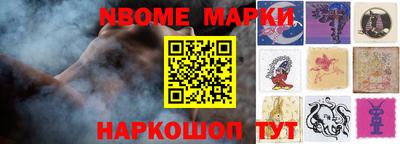 ПСИЛОЦИБИНОВЫЕ ГРИБЫ Ливны