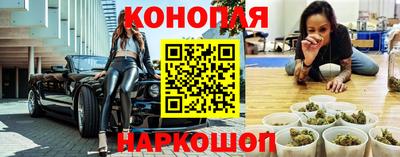 ПСИЛОЦИБИНОВЫЕ ГРИБЫ Ливны