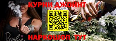 дживик Ликино-Дулёво