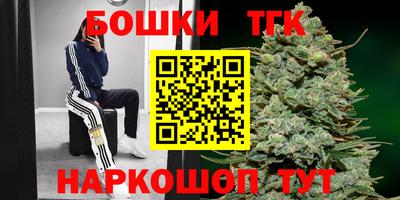 дживик Ликино-Дулёво