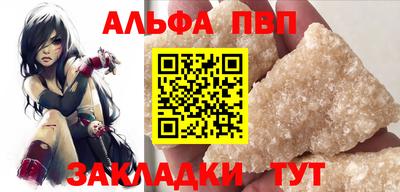 дживик Ликино-Дулёво