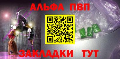 ПСИЛОЦИБИНОВЫЕ ГРИБЫ Ливны