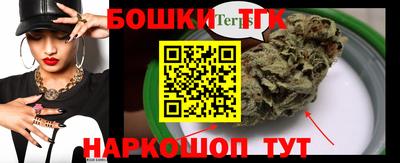 дживик Ликино-Дулёво