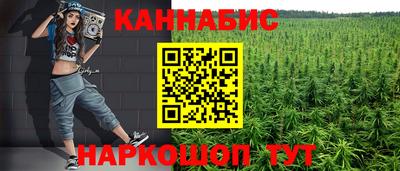 дживик Ликино-Дулёво