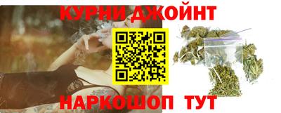 ПСИЛОЦИБИНОВЫЕ ГРИБЫ Ливны