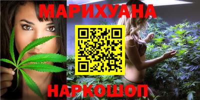 ПСИЛОЦИБИНОВЫЕ ГРИБЫ Ливны
