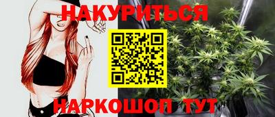 дживик Лесосибирск