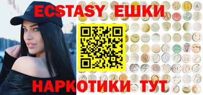 дживик Лесосибирск