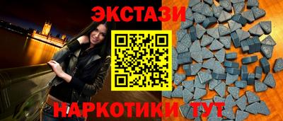дживик Ликино-Дулёво