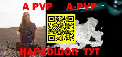 ПСИЛОЦИБИНОВЫЕ ГРИБЫ Ливны
