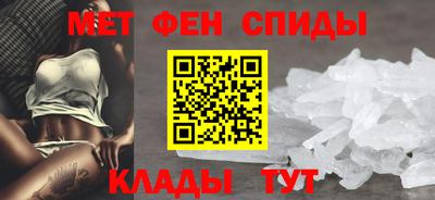 дживик Ликино-Дулёво