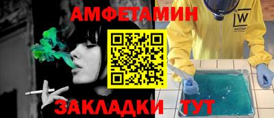 ПСИЛОЦИБИНОВЫЕ ГРИБЫ Ливны