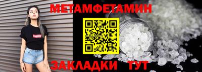 дживик Лесосибирск