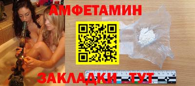 дживик Лесосибирск