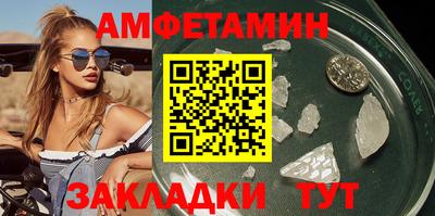 дживик Ликино-Дулёво