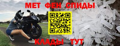 ПСИЛОЦИБИНОВЫЕ ГРИБЫ Ливны