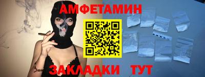 дживик Ликино-Дулёво