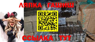 дживик Лесосибирск