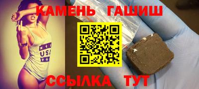 дживик Лесосибирск