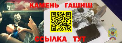 дживик Лесосибирск