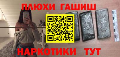 дживик Лесосибирск