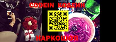 ПСИЛОЦИБИНОВЫЕ ГРИБЫ Ливны