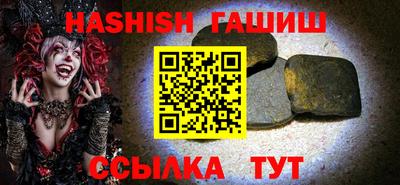 дживик Ликино-Дулёво