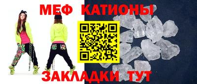 ПСИЛОЦИБИНОВЫЕ ГРИБЫ Ливны