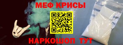 ПСИЛОЦИБИНОВЫЕ ГРИБЫ Ливны