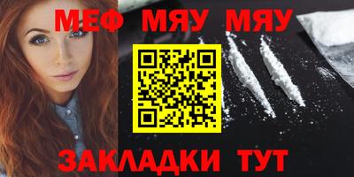 ПСИЛОЦИБИНОВЫЕ ГРИБЫ Ливны
