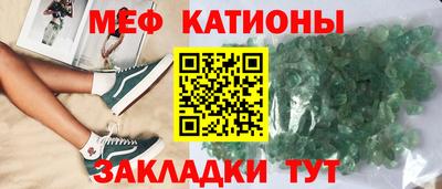 дживик Ликино-Дулёво