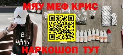 дживик Лесосибирск