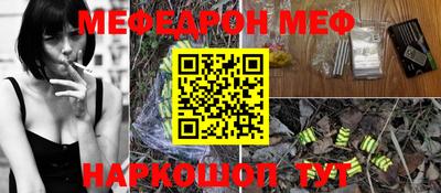 ПСИЛОЦИБИНОВЫЕ ГРИБЫ Ливны