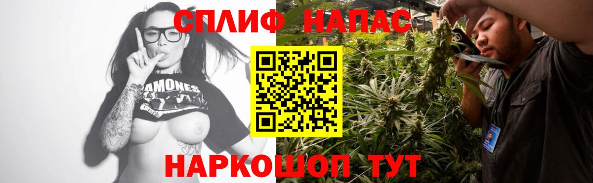 МАРИХУАНА конопля  Марихуана конопля  Вход с VPN  Дивногорск 